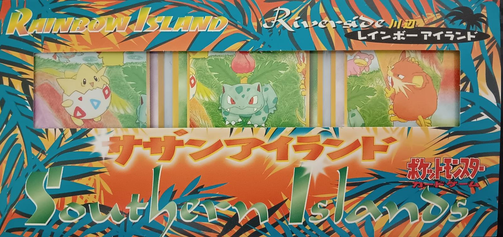 Japanese Southern Islands Rainbow Island Riverside Pokémon card